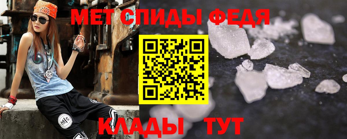 АМФ  Вход с VPN  Зима  АМФ Premium 