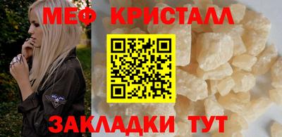 apvp Бийск