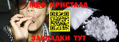 apvp Бийск