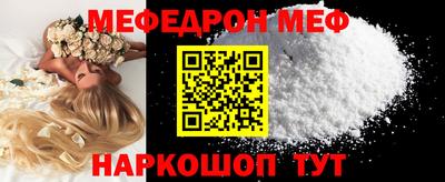 apvp Бийск