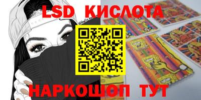 шишки Берёзовский
