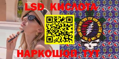прущая мука Беслан
