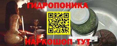 прущая мука Беслан