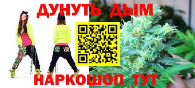 шишки Берёзовский