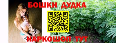прущая мука Беслан