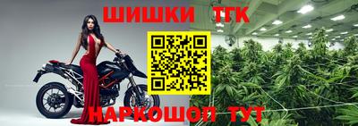 прущая мука Беслан