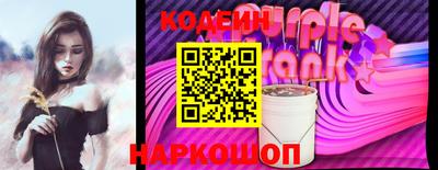 прущая мука Беслан