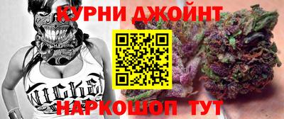 apvp Бийск
