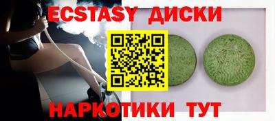 apvp Бийск