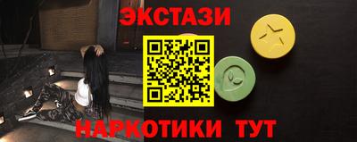 apvp Бийск