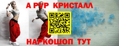прущая мука Беслан