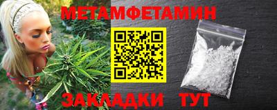 амф Вязьма