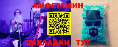 apvp Бийск