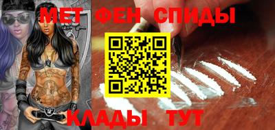 apvp Бийск