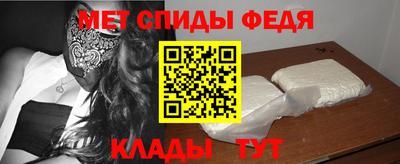 шишки Берёзовский