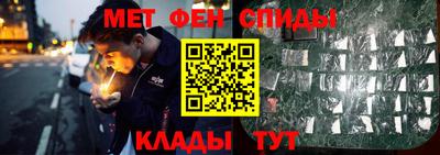 apvp Бийск