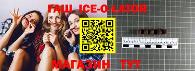 прущая мука Беслан