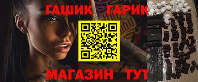 apvp Бийск