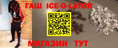 спиды Вязники