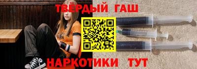 прущая мука Беслан