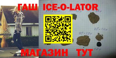 шишки Берёзовский