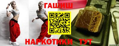 прущая мука Беслан