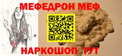 шишки Берёзовский