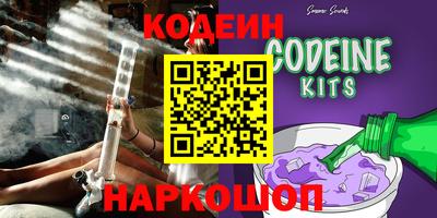 apvp Бийск