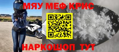 шишки Берёзовский